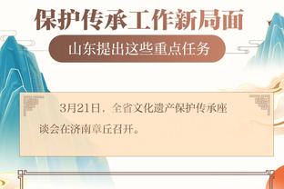 江南游戏官方网站